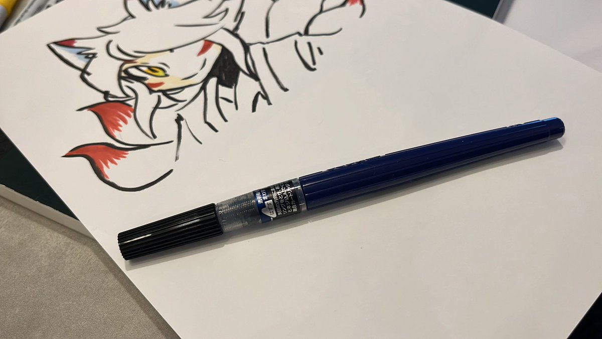 「速乾性の筆ペンが届いたので、練習描き ネオピコカラーで色塗っても滲まないので、課」|ありがひとし🌇のイラスト