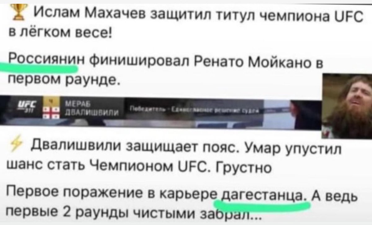 🤦🏻‍♂️🤦🏻‍♂️🤦🏻‍♂️