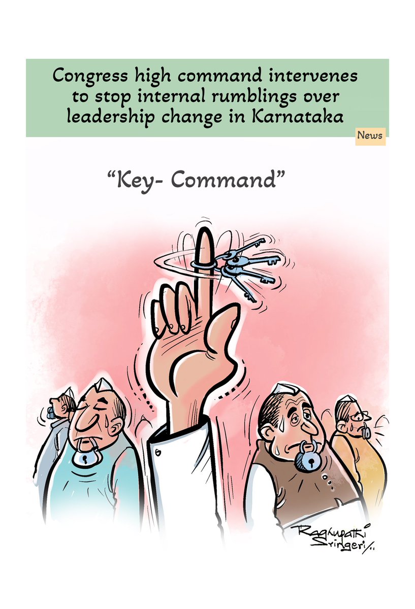 Raghu_Sringeri's tweet image. #KEY #highcommand #PoliticsLive #politics
