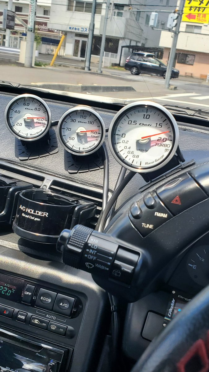 tobaTskyliner's tweet photo. ユーラス
ダッシュにプロフェックのブーコン
でフィのメーター3つ
リア窓のステッカー
 #車両盗難  #拡散希望 https://t.co/Bn2eILLU3V