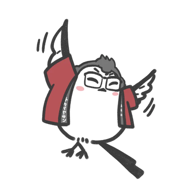  描きました 