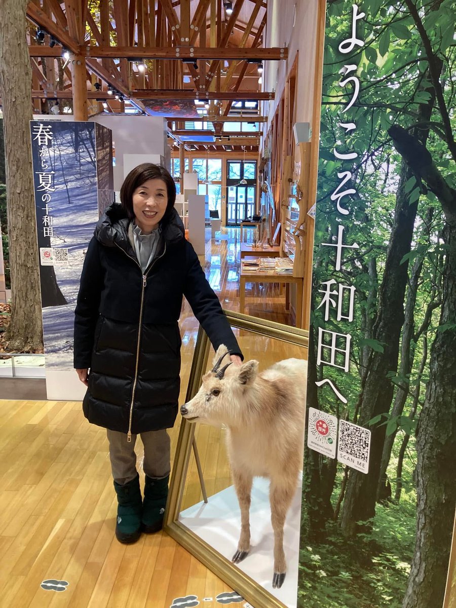 Sakuradayuriko's tweet photo. 1月20日、当選証書を受取りました。

改めて責任の重さを実感するとともに、多くの市民の皆さまの期待の声にしっかりと応えていかなければならないという使命感で身の引き締まる思いです。
まずは信託を得た1期4年間、全力を尽くし、市政運営に努めてまいります。 https://t.co/0eLYRx0oY9