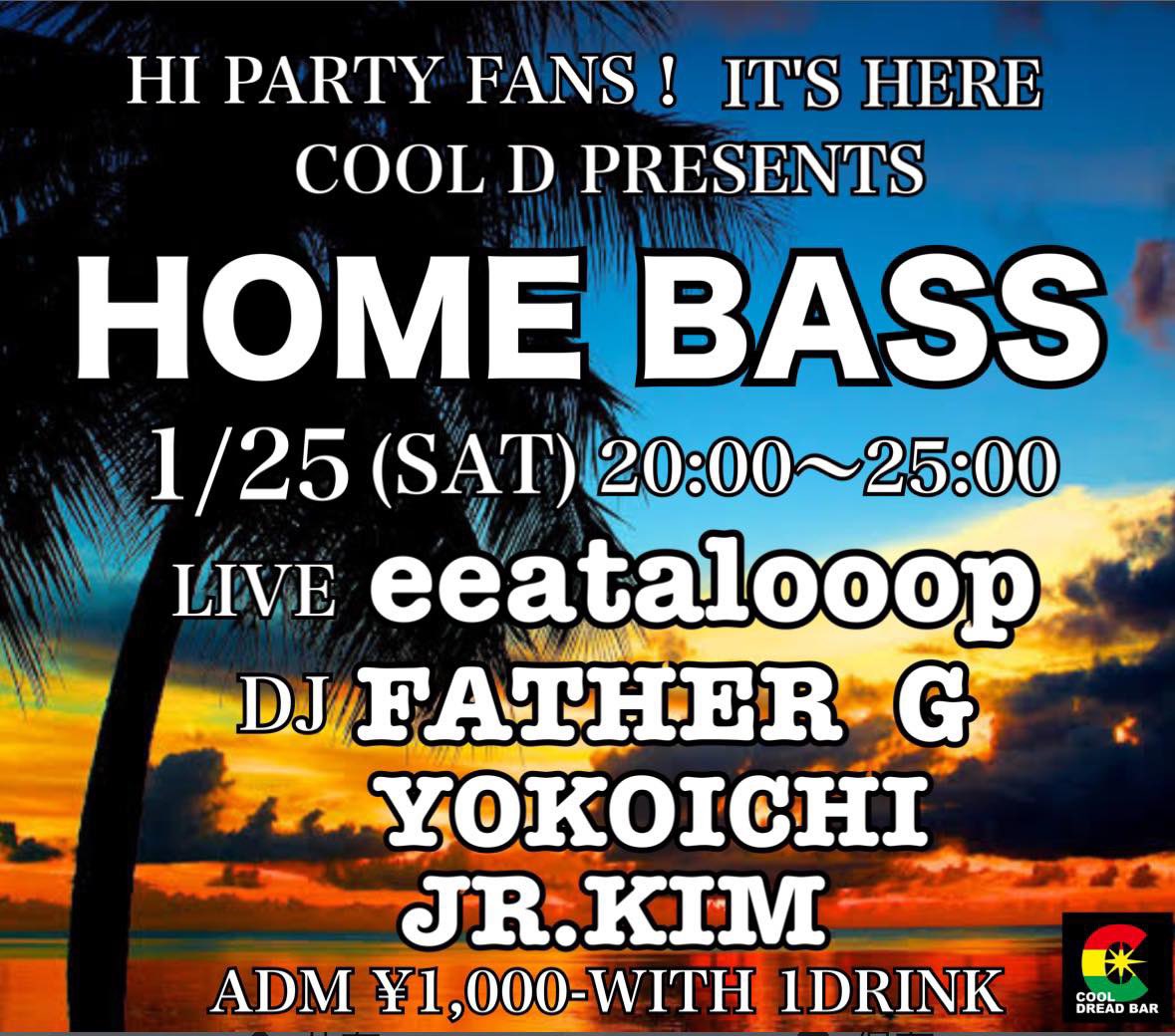 eeatalooop's tweet photo. eeatalooop
LIVE@阿佐ヶ谷COOL DREAD BAR
HOME BASS
1/25(SAT)20:00〜25:00 https://t.co/V7uxW9Afrr