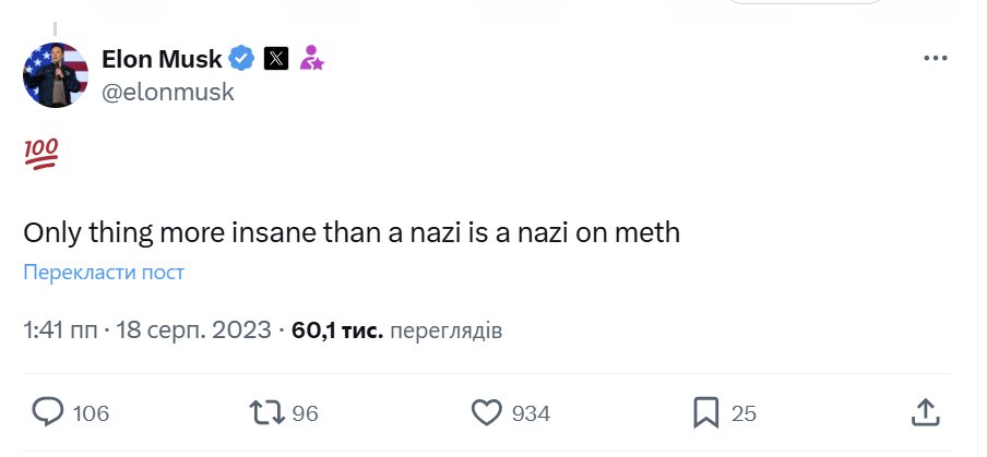 Maksym Borodin tweet media