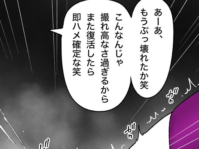 一枚追加しました🙇🏻‍♂️
pixivFANBOXで1月の色々置き場を公開しました! https://t.co/KD9KYoaMnl 