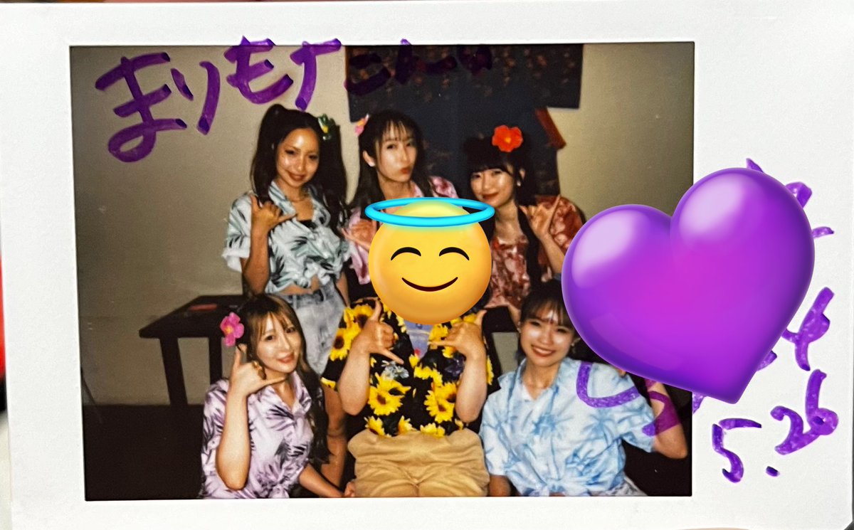 1202MaLuCheeZ's tweet photo. ðãããããã§ãšãããâºïž
Mamo'sãã¢ãŒãæé«ã®èªçæ¥ãã¬ãŒã³ãã«ãªã£ããðããããšãâŒïž
ãŸã ãŸã æè²ã¡çããªã®ã§ã幟ã€ã«ãªã£ãŠã沢山æããŠå€¢èŠãŠChu-ZãšçããŠãããŸãð»
Chu-Zã®ã¿ããª
ããããŠãããçãã
ãã€ãããããšããããããããããããððŠ
#Chu_Z #Mamos
@Chu_Z_futaba https://t.co/q6e7OIFgSO