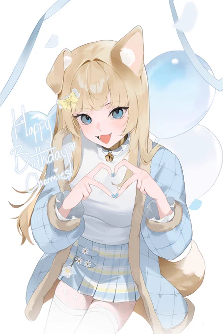 commission for cute doggo 