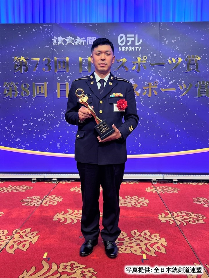 第73回 日本スポーツ賞】 令和7年1月16日（木） #第16普通科