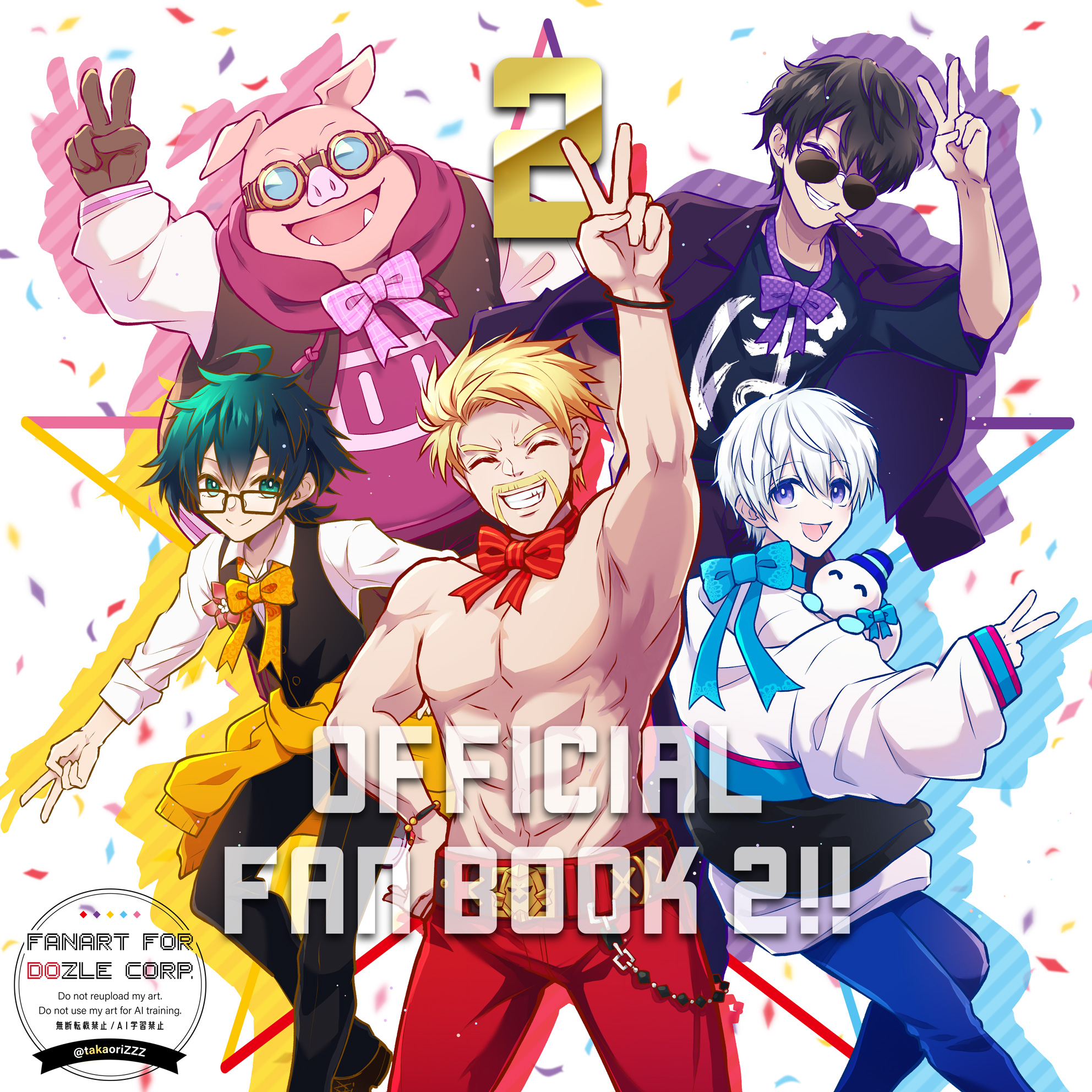 タカオリ on X: 