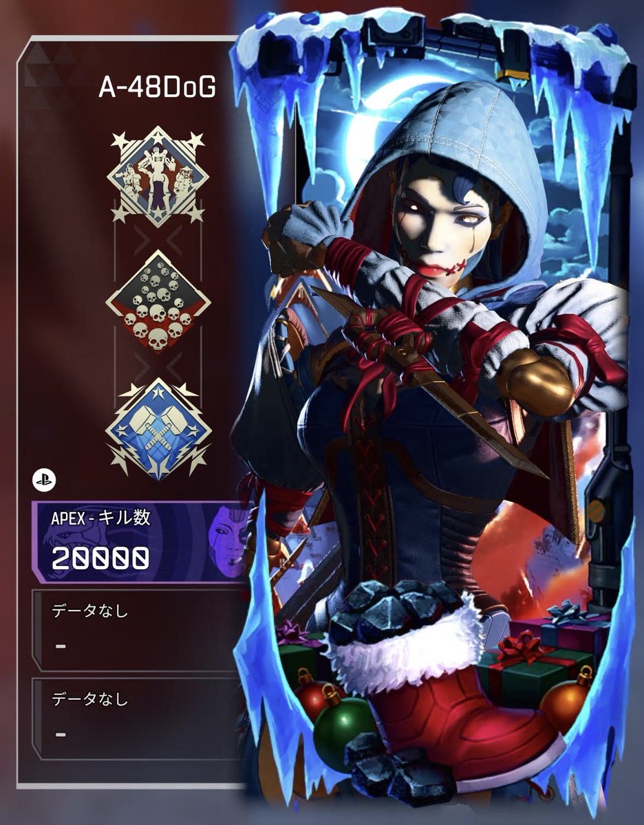 いぬさん tweet media