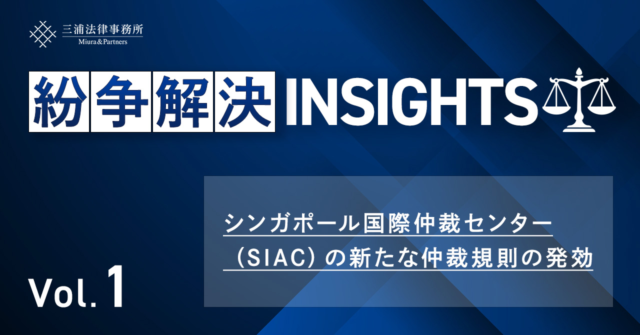 至誠堂書店オンラインショップ / 最新青林法律相談50・51 就業