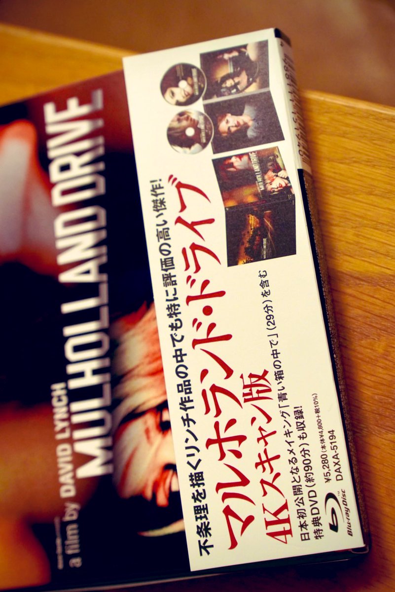 HIDEO_KOJIMA_EN's tweet image. I still couldn't fill the hole left in my heart. So last night, I watched "Mulholland Drive" again, this time in the 4K remastered Blu-ray edition, as a tribute.