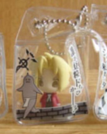 they trapped him in a bag