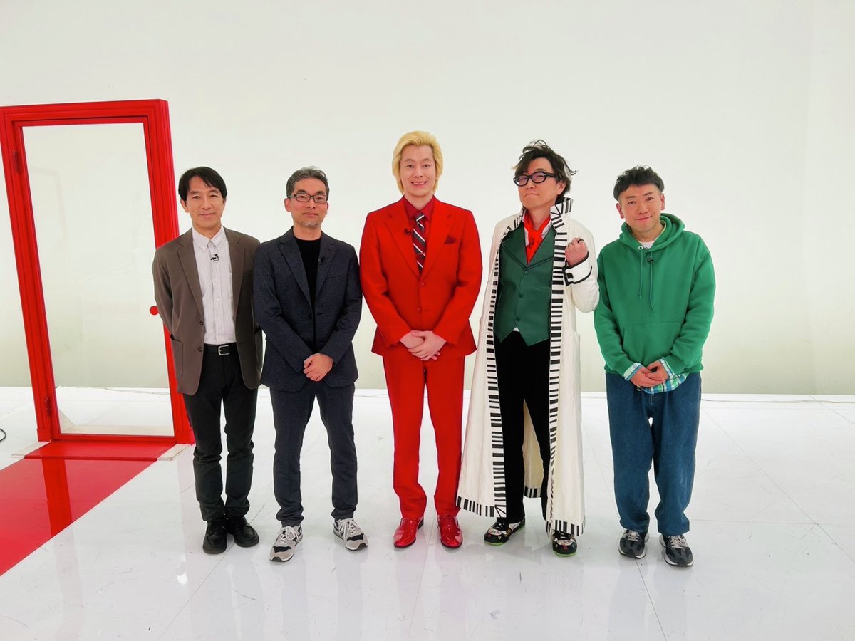 ムシキング公式アカウント (@SEGAMUSHIKING) / Posts / X