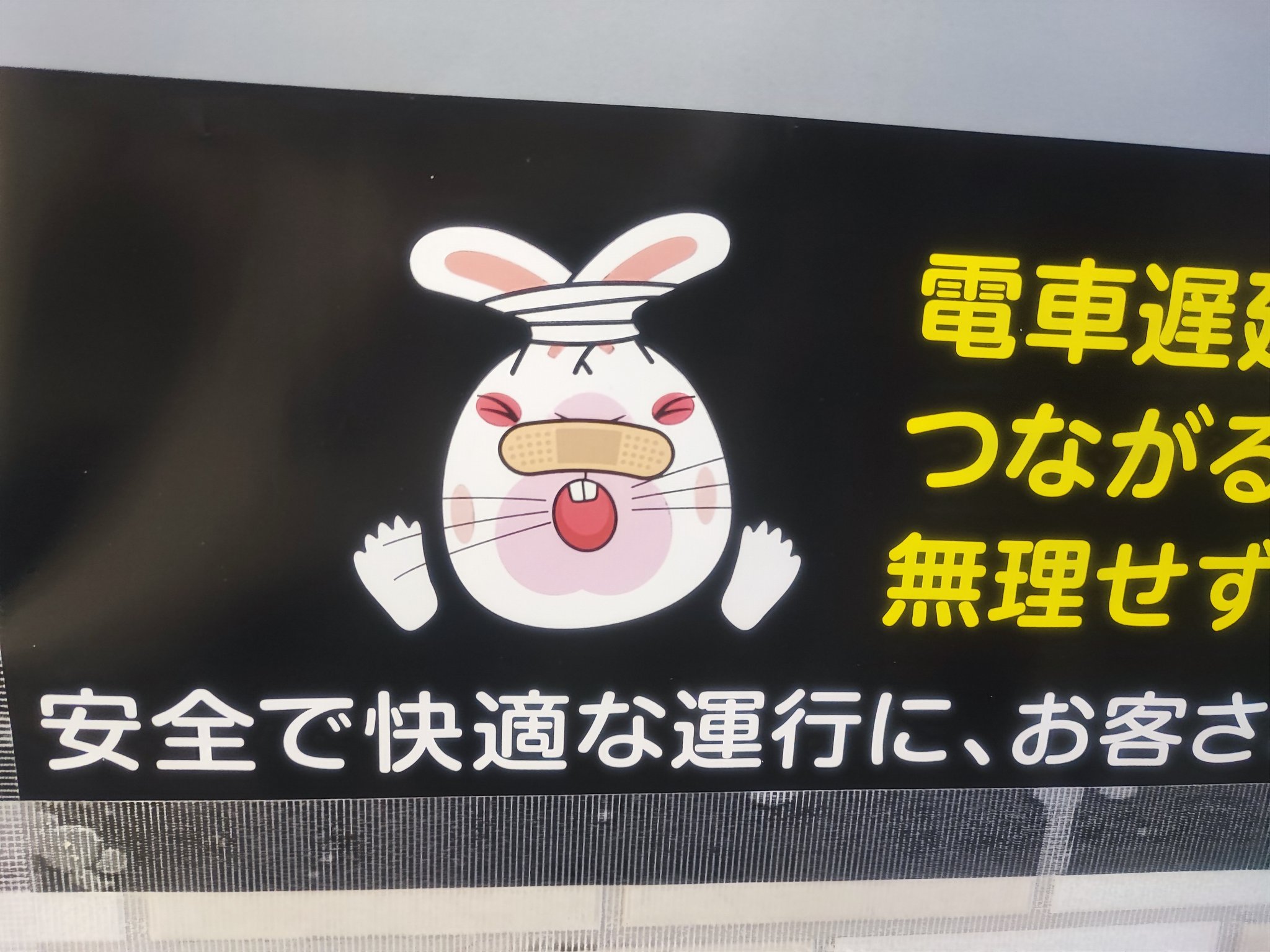 Amazon.co.jp: ポスター 作者不明 TICKET DE METRO : ホーム
