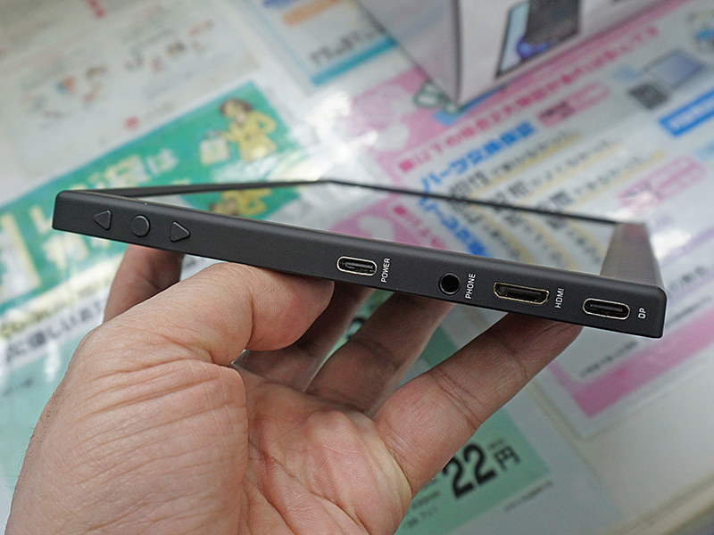 watch_akiba's tweet photo. 更新：2,560×1,600ドットの8.9インチモバイルモニターが店頭入荷、モニターアームにも取り付け可能 https://t.co/y7gPqS1W5d #モバイルモニター https://t.co/Pn4oJSSR1I