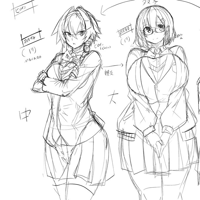 持ち込み書く前に描いたメモのやつ 