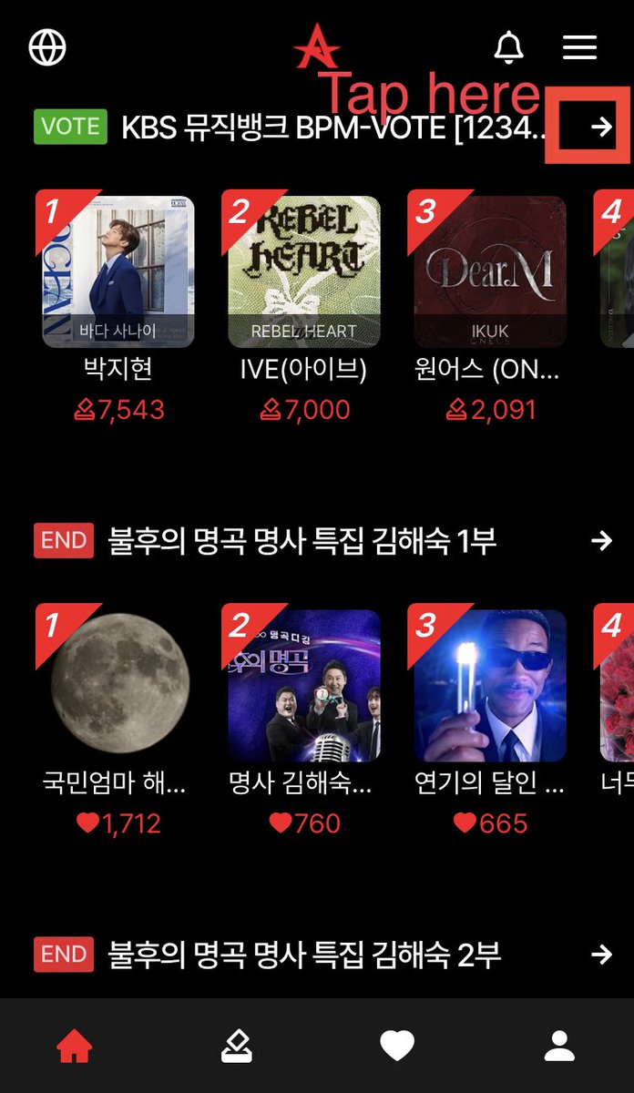 oneusvoting's tweet image. 📣Call for ALLCHART BPM vote

Having observed Music Bank related votes this week, we have the chance for a Top 3 finish in the BPM vote, announced in KBS X post w vid. So focus on BPM voting To Moons! Voting ends Thurs at 5pm kst.💪💖🌙

KBS post sample:x.com/kbsmusicbank/s…