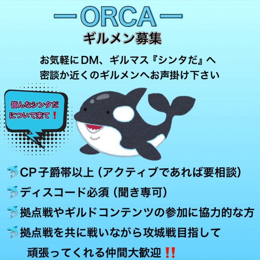 ルリベル tweet media