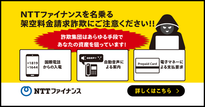 REVEX ワイヤレスチャイム 人感センサーチャイムセット