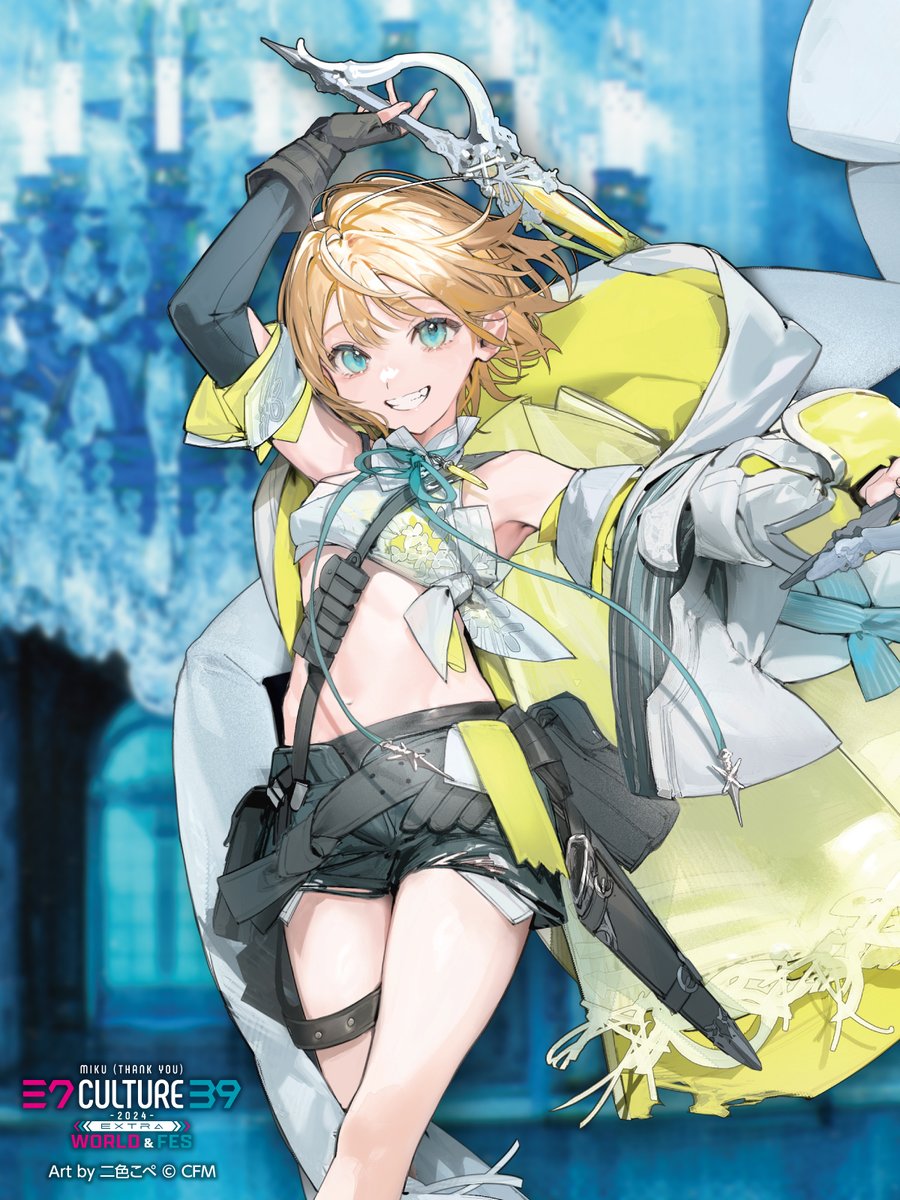 にこな 39Culture 初音ミク 騎士 extra World Fes にこな 39Culture 初音ミク 騎士 extra World Fes にこな 様専用