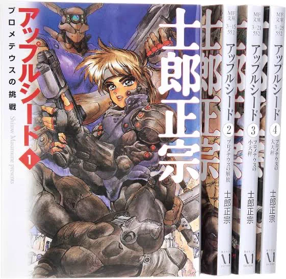 えすつー on X: 