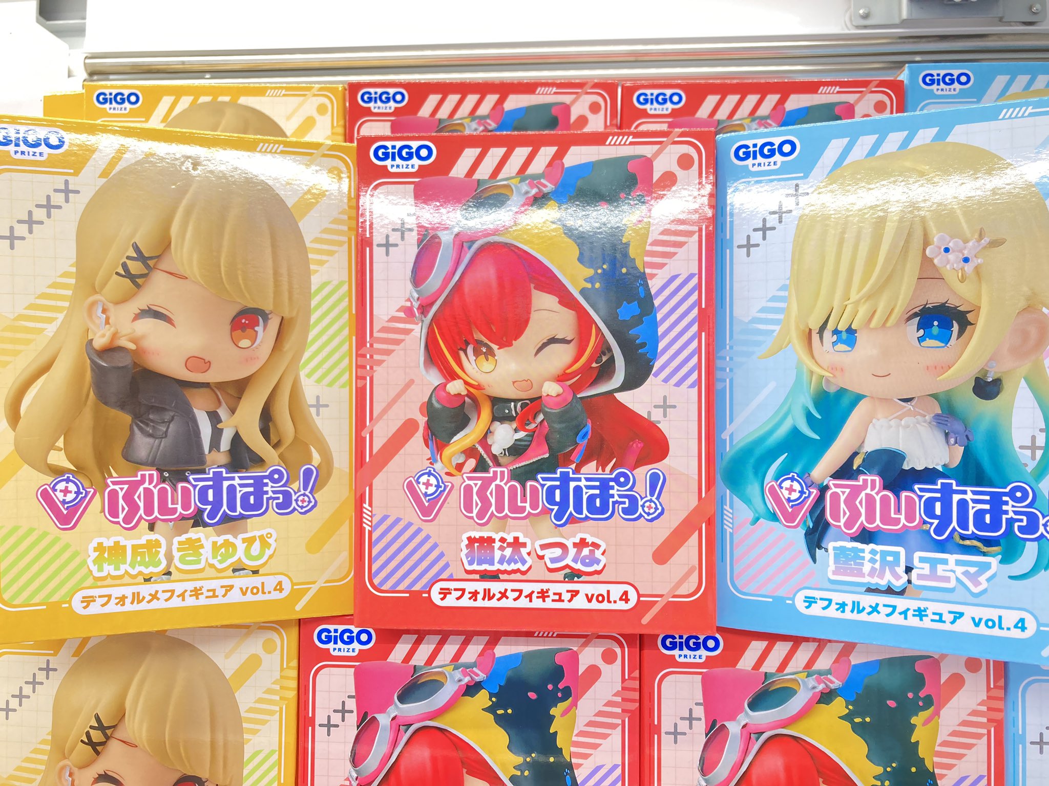 ぶいすぽっ！デフォルメフィギュア vol.4 猫汰つな 藍沢エマ