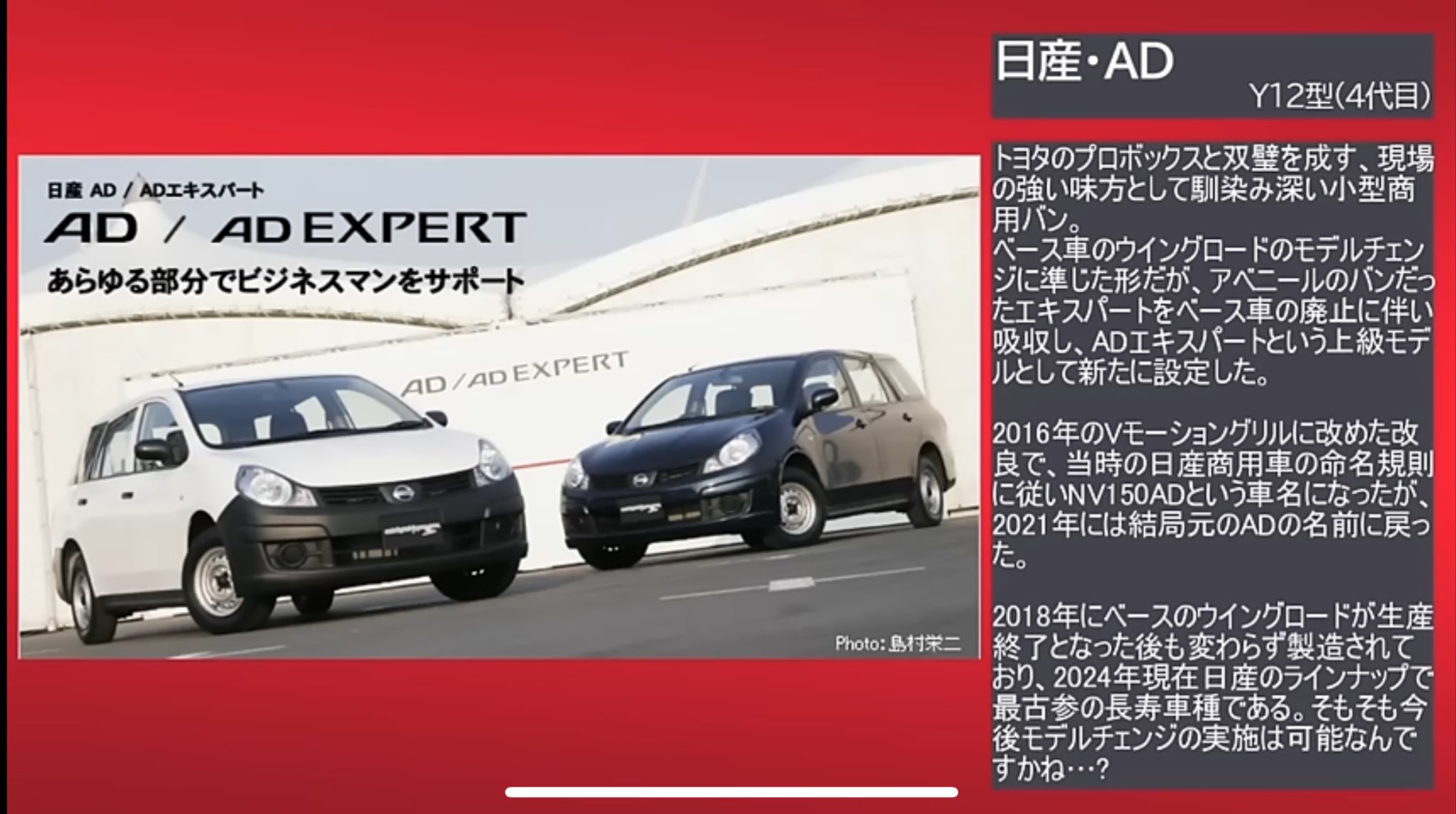 はくつる on X: 