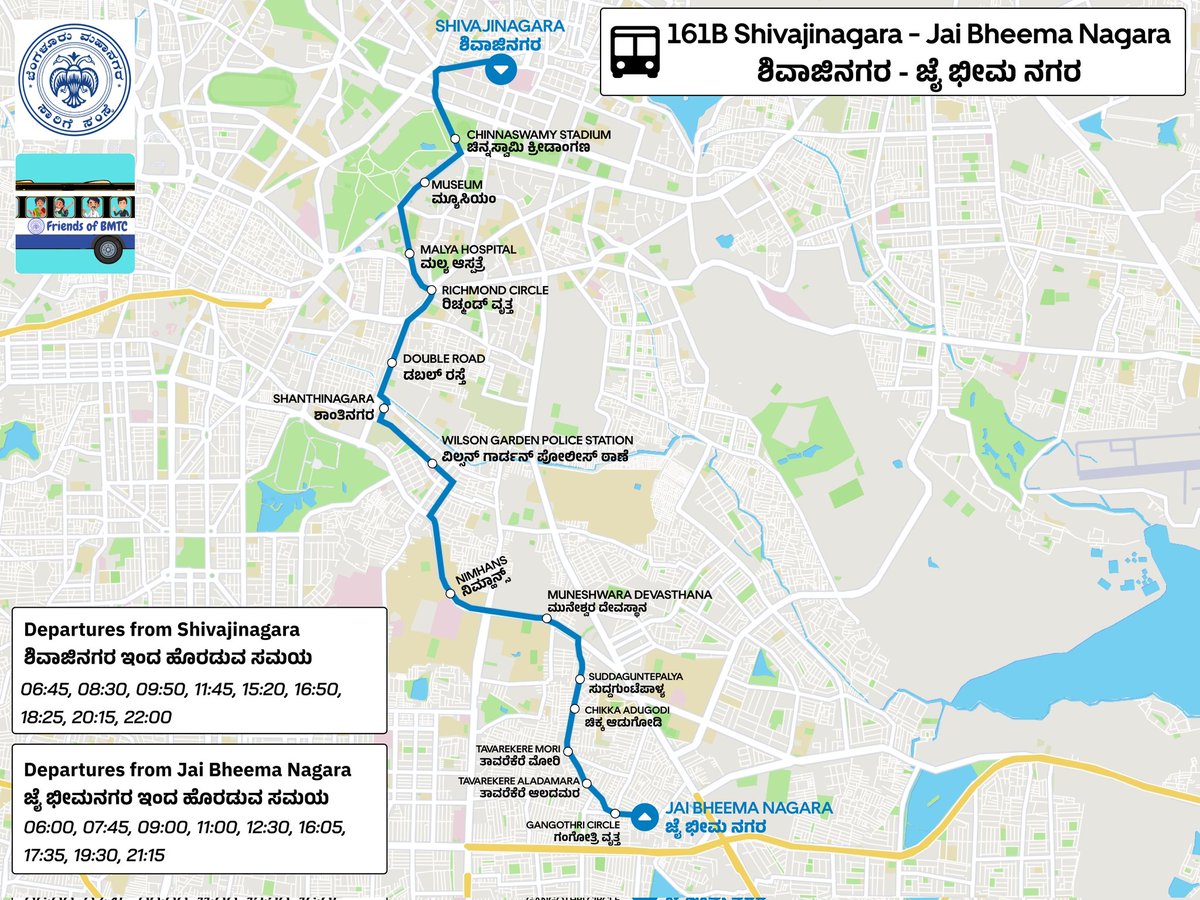 With all the talk of the town being the new NICE road Express schedules, today we feature a black board route reintroduced recently - 161B

161B connects Shivajinagara with Jai Bheema Nagara traversing through areas like Shantinagara, Nimhans, Chikka Adugodi, Tavarekere Aladamara