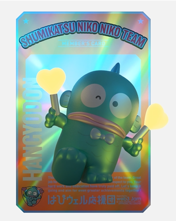 Yasmin_JPN's tweet image. ノリノリのはんぎょどんget
SBTだから資産だよ、売れるよ、とかでもないし、
直接ユーザーに課金させて何かを売ろうというより
BtoBtoCとかキャンペーンプラットフォームとかなのかな
なんだろう、すごく平和だ…
#はぴウェル応援団 #web3jam