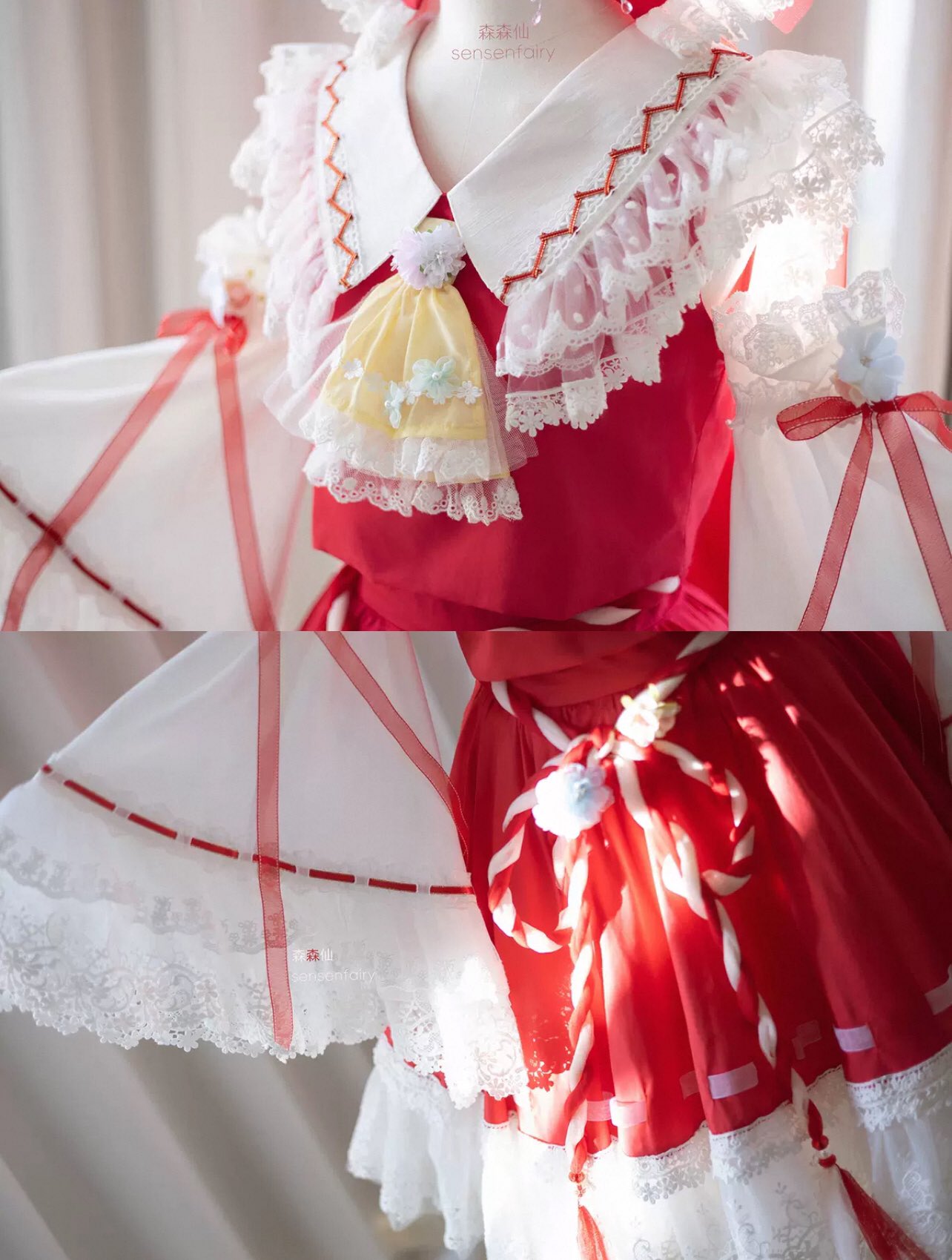 即日出荷 東方 フランドール・スカーレット Sサイズ コスプレ