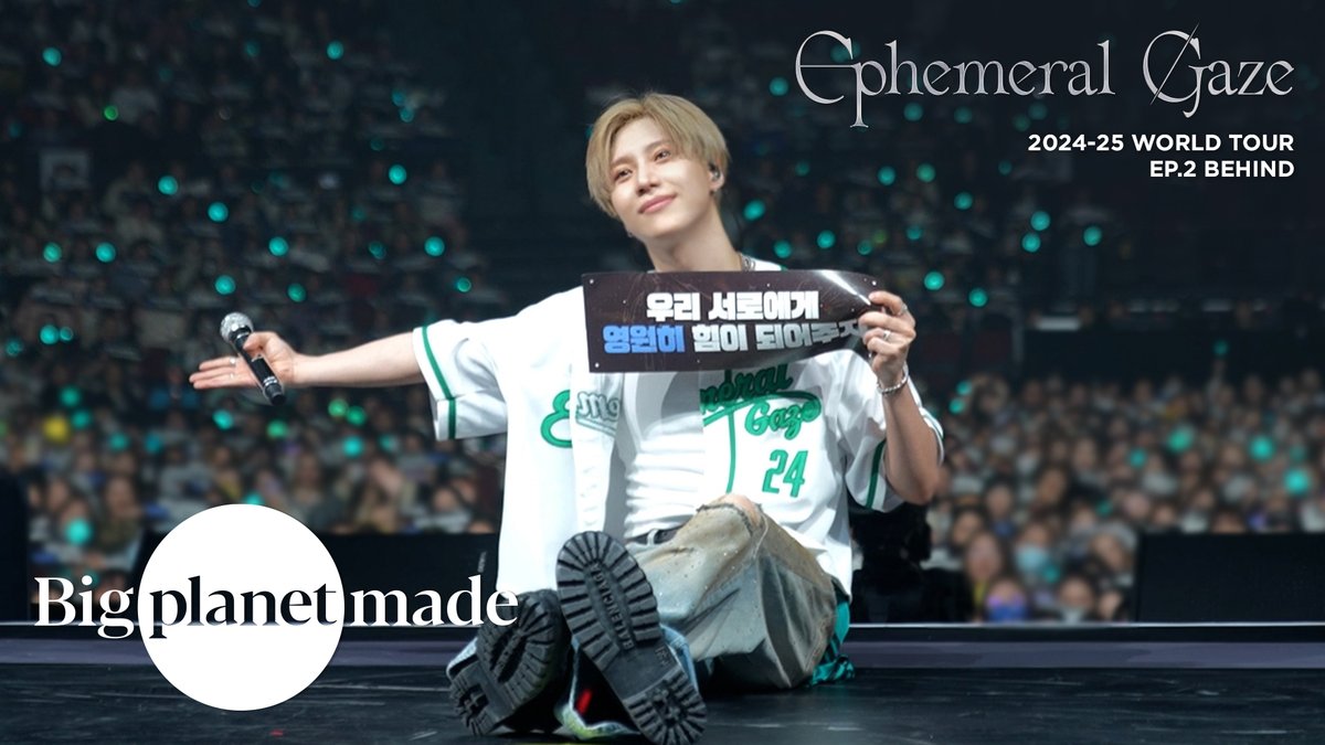 [#태민] 🎞

태민 (TAEMIN) - 2024 WORLD TOUR [Ephemeral Gaze] Behind The Scenes EP.02

🔗 youtu.be/nAFmD50UrTI

#TAEMIN
#WORLD_TOUR 
#Ephemeral_Gaze