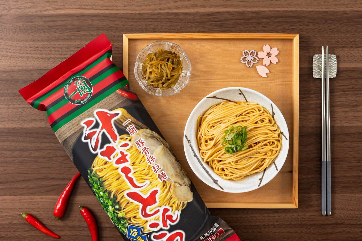 台湾限定☆おみやげ新商品！！ 「汁なしとんこつ」が明日から販売開始