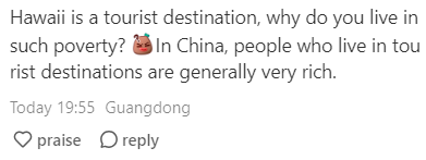 SilverSpookGuy's tweet photo. Red Note proving that if we Hawaiians had a sovereign socialist country free of US capitalist system we would be doing great. In China, their tourist destinations benefit the people there. Opposite in the US
#RedNote #Xiaohongshu #FreeHawaii https://t.co/q9NmrVSdA4