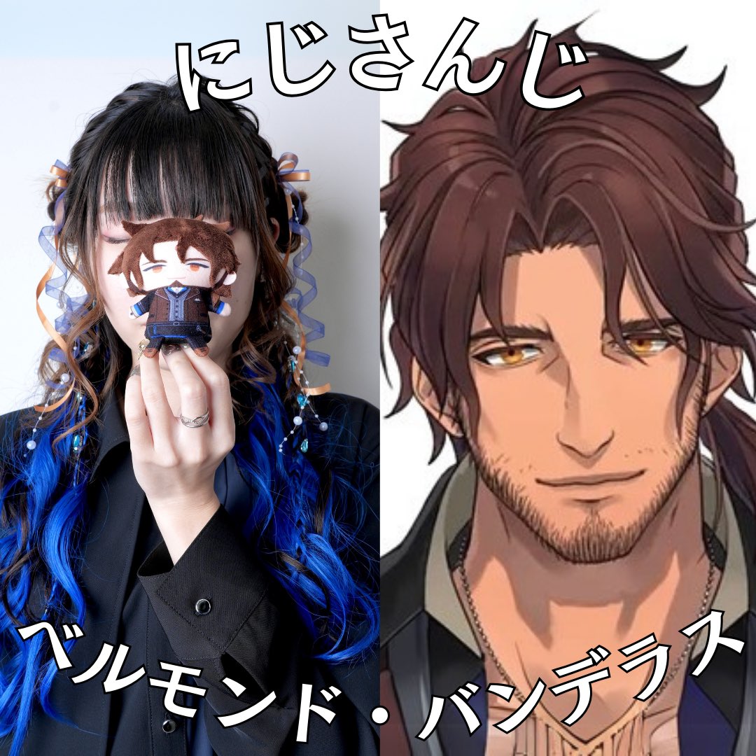 シールエクス付けて、ベルモンド・バンデラスヘア〜にヘアセット✨✨