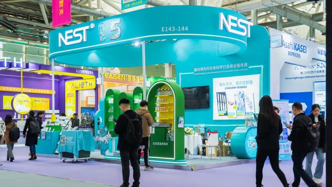 NESTBiotechnol1's tweet image. 🎉The BIOCHINA 2025 (10th Edition) YiMao Biotech Industry Expo will be held from March 13 to 15, 2025, at the Suzhou International Expo Center! 
🧬Main Exhibits: Pen injector, COP prefilled syringe, GelNest™ matrix, FBS, general accessories...
 #Exhibition  #LabConsumables