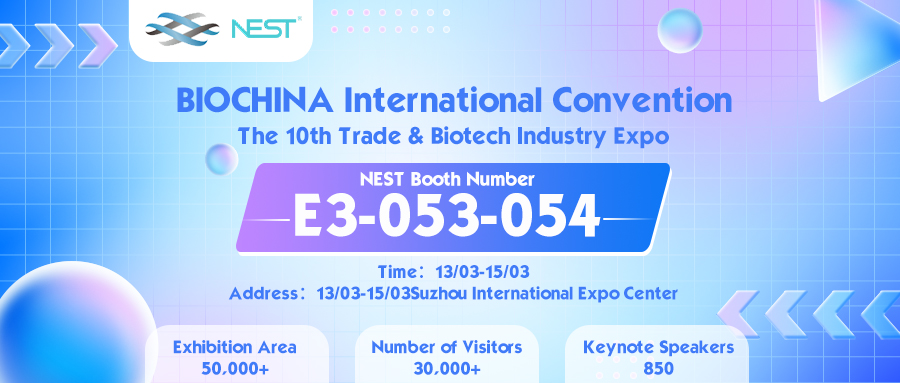 NESTBiotechnol1's tweet image. 🎉The BIOCHINA 2025 (10th Edition) YiMao Biotech Industry Expo will be held from March 13 to 15, 2025, at the Suzhou International Expo Center! 
🧬Main Exhibits: Pen injector, COP prefilled syringe, GelNest™ matrix, FBS, general accessories...
 #Exhibition  #LabConsumables