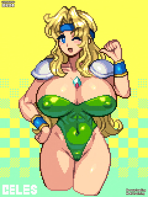 「再掲ドット絵 元気なセリス 金髪緑代表 」|湯村きの 🔞のイラスト