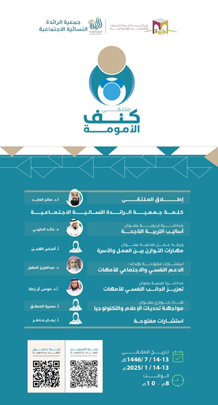 الصورة
