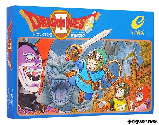 38年前の本日は『 #ドラゴンクエストII 悪霊の神々』の発売日🎉 #DQ2