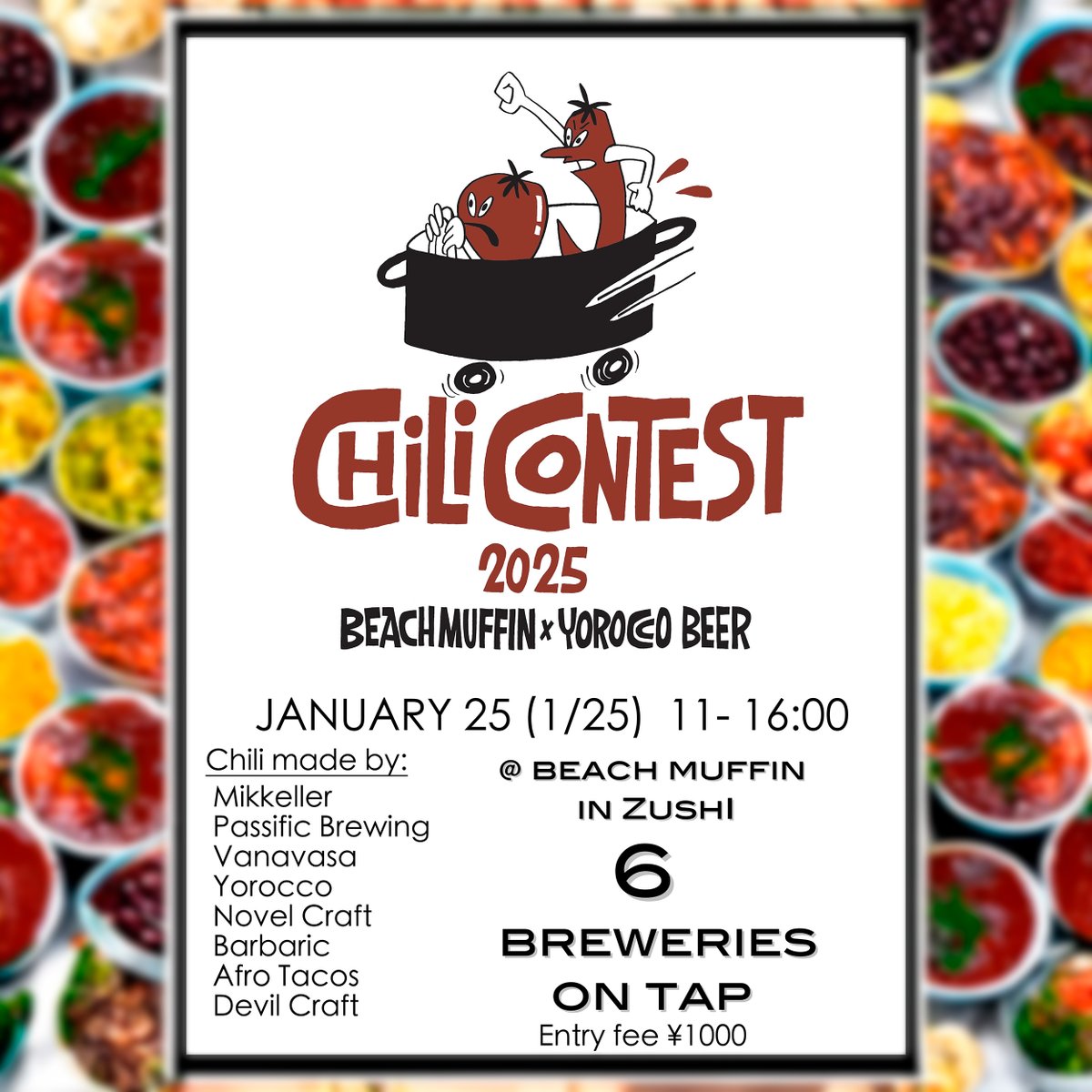 See you this Saturday at Beach Muffin in Zushi for their annual Chili Contest! Chuffed to be asked to play host for the day, looking forward to watching you fill your bellies with🌶️ and 🍺!