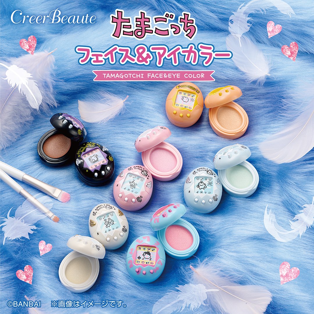 BANDAI - 【非売・限定品】コスメティックパーラーのたまごっち