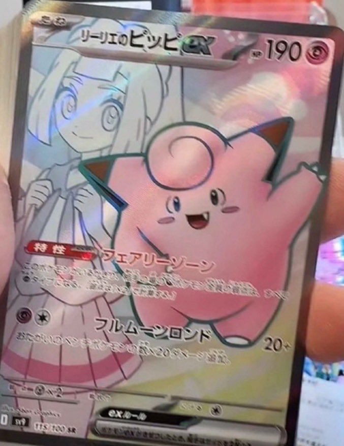 タカヒロのおもてなし on X: タカヒロのおもてなし on X: