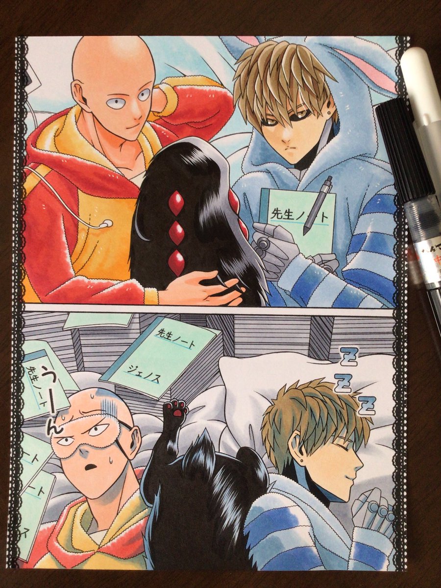 塗りました･:*+.\(( °ω° ))/.:+