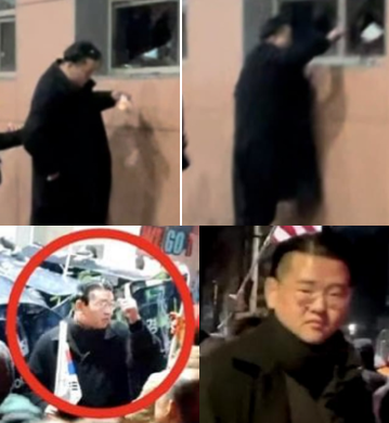 amnseoul's tweet photo. [폭동수괴 공개수배]
서부지법 폭동 지휘하고, 불 지르려 한 폭도 수괴가 아직 검거되지 않았다기에 공개 수배합니다. https://t.co/0jSwSITm2o