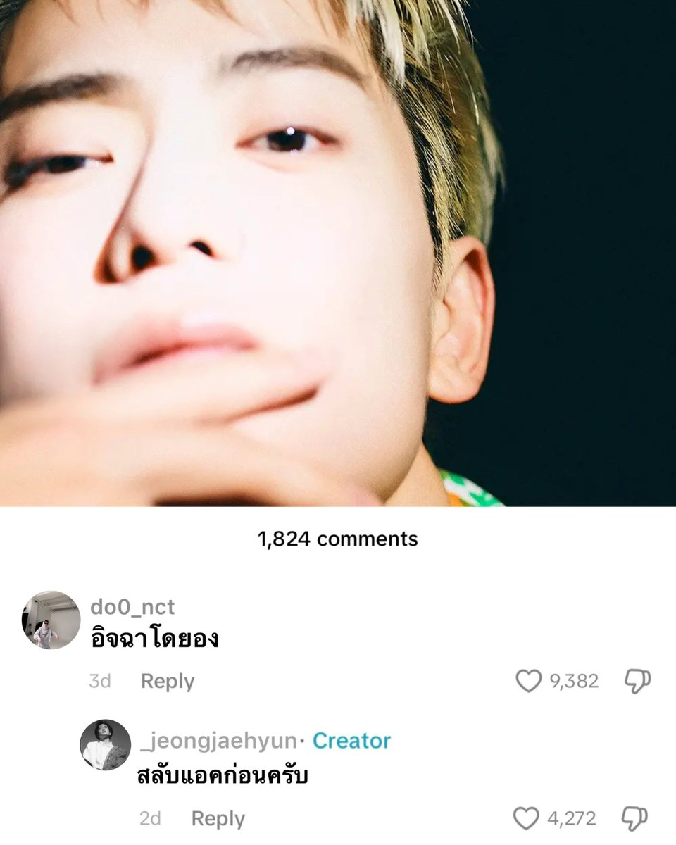 cherrynplum's tweet image. 