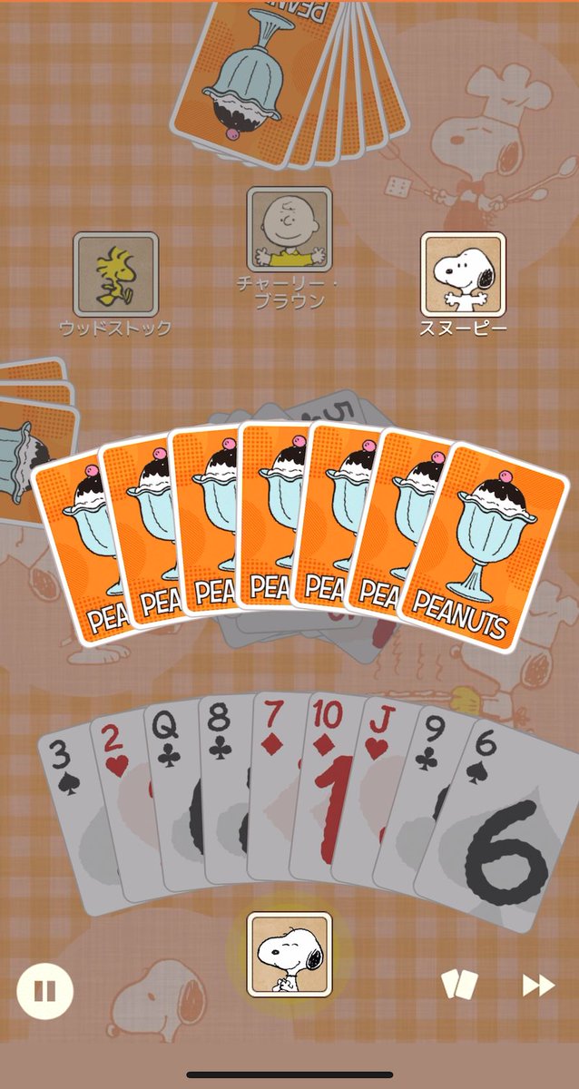 gamewith_review's tweet photo. スヌーピーたちとカードで遊ぼう。
「PEANUTS」デザインで遊べるトランプゲーム『スヌーピー ソリティア&amp;トランプゲーム』が配信中！
https://t.co/UcwXafNvjM

5つのルールでスヌーピーたちとトランプを楽しもう

#スヌーピー https://t.co/HMOo3NRCnp