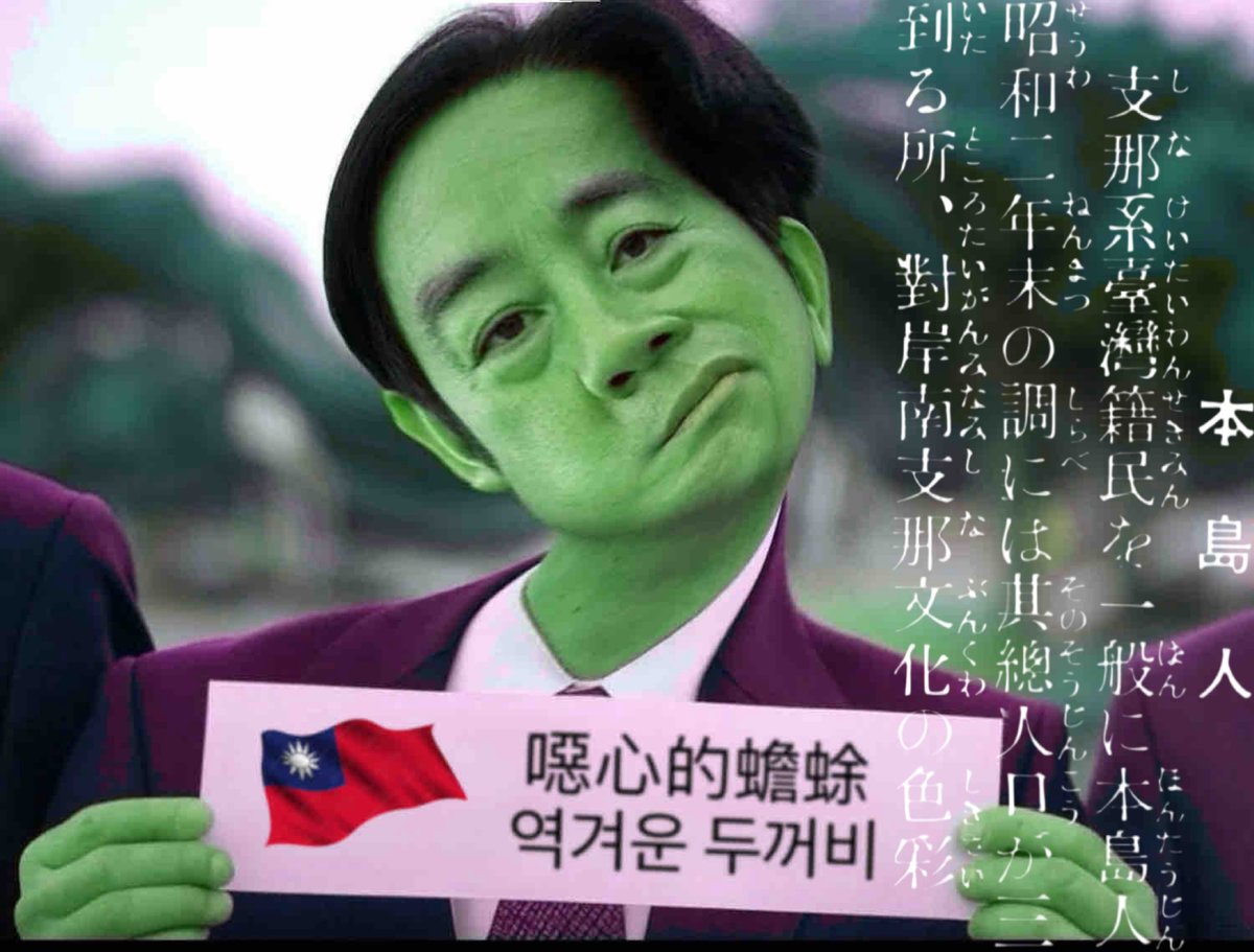 CiCiGOGOO's tweet photo. @xu96175836 https://t.co/NOP3qZc2F8