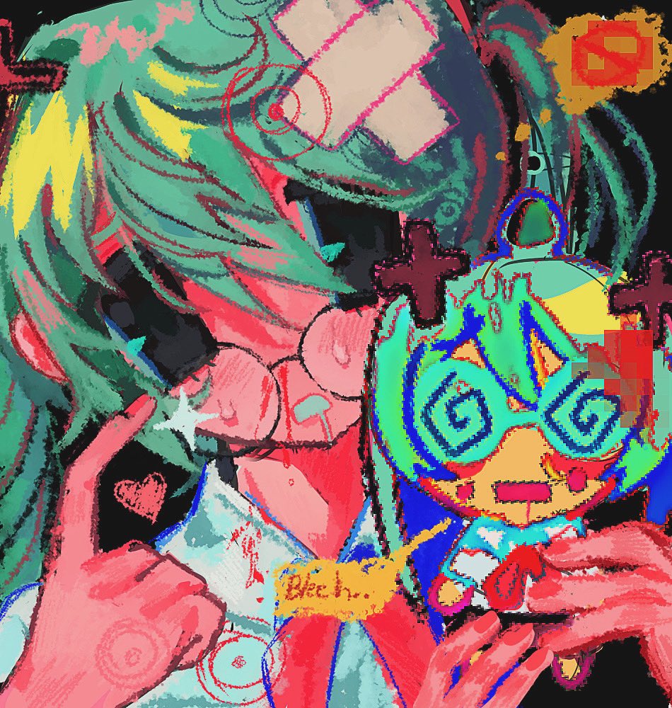 qua_qwack999's tweet image. Confessionsofarottengirl