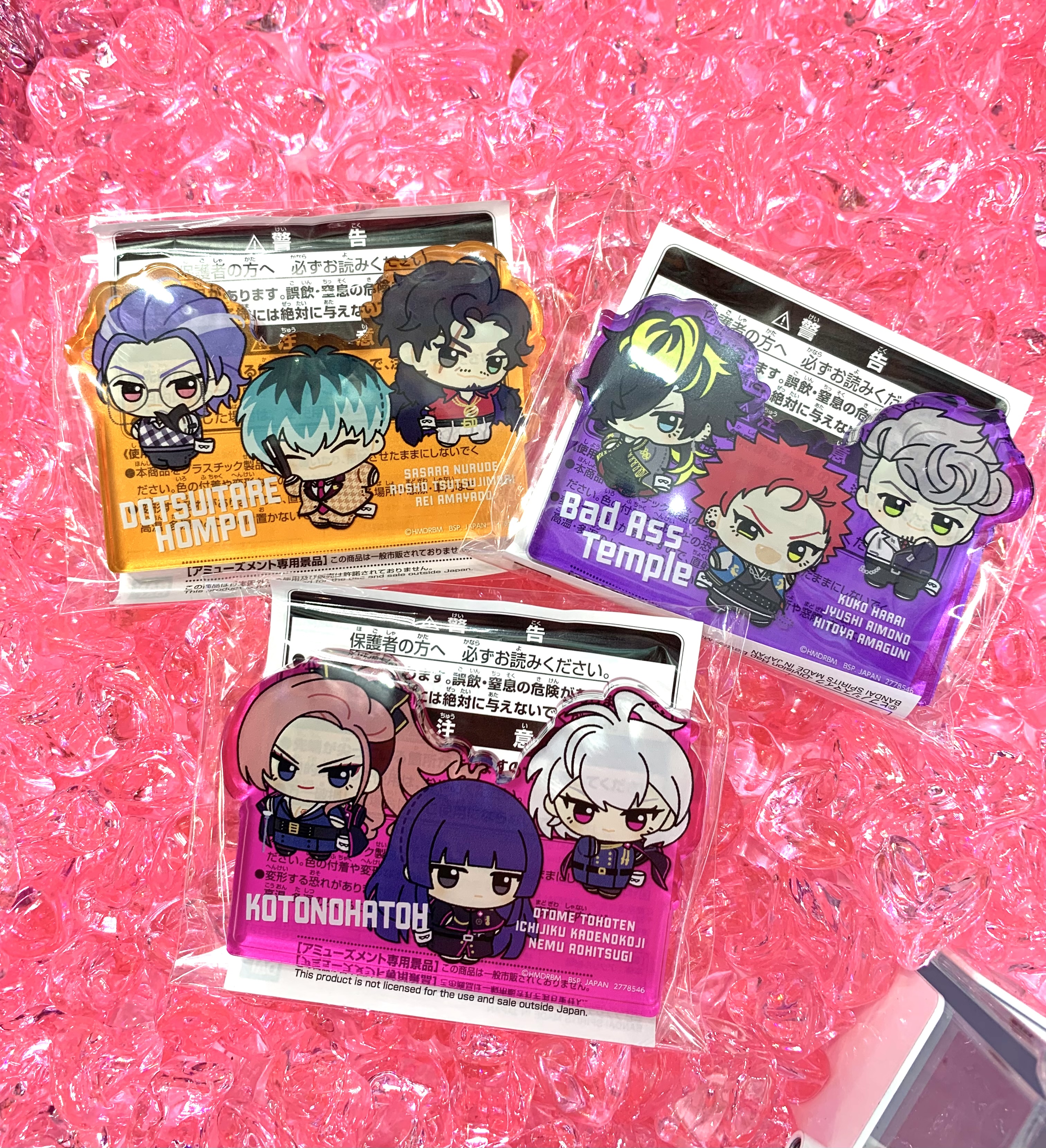 GiGO総本店 on X: 